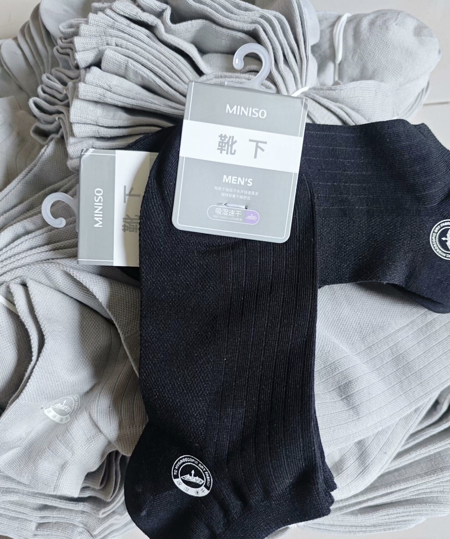 名创优品尾货~男士夏季船袜纯棉网眼透气防臭男短袜无骨封头船袜,女士内衣/男士内衣/家居服,船袜,淘宝优惠券,粉丝福利购,淘宝优惠卷