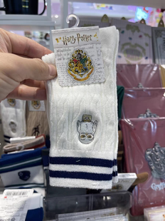 miniso名创优品哈利波特厚实秋冬季 学院风袜子中长筒女袜双针棉袜