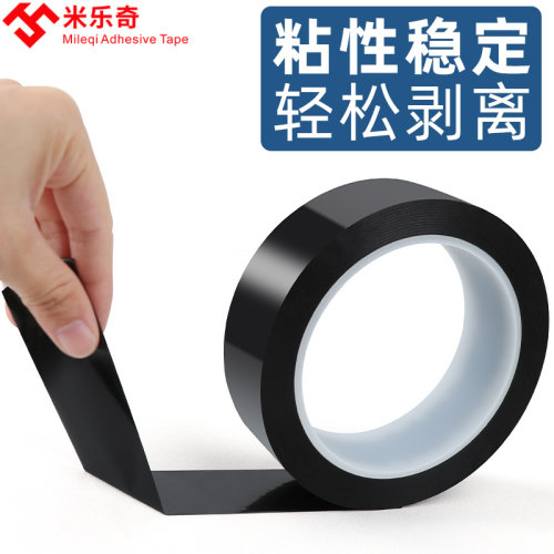 指示灯遮光贴纸路由器挡光防晃眼