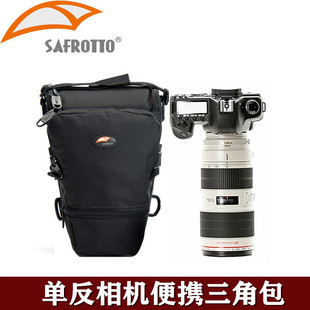 赛富图长焦70 200相机包单肩三角5d4户外轻1DX斜跨D850单反摄影包