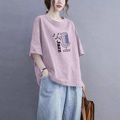 夏季 品牌外贸出口清仓100%纯棉上衣短袖 女2025新款 宽松休闲t恤潮