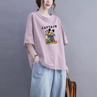 外贸清仓出口高端100%纯棉休闲气质短袖 上衣 t恤女宽松减龄夏时尚