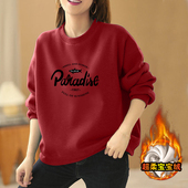 外贸捡漏纯棉加绒加厚圆领长袖 卫衣女秋冬洋宽松休闲减龄打底上衣