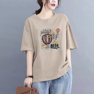 时尚 外贸出口清仓100%纯棉女装 新款 气质T恤夏季 洋气遮肚上衣 短袖