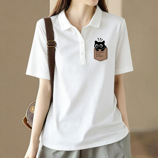 上衣 女夏宽松休闲时尚 外贸出口清仓100%纯棉polo领气质短袖 t恤衫