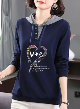 品牌外贸出口100%纯棉连帽气质上衣女春秋显瘦打底内搭帽衫T恤潮