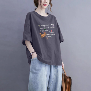 外贸清仓出口100%纯棉气质短袖 上衣夏 t恤女宽松休闲减龄2026新款