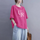 外贸出口清仓捡漏100%纯棉气质时尚 t恤女短袖 宽松简约百搭上衣夏