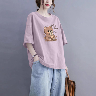 外贸出口清仓100%纯棉新款 T恤女夏显瘦体恤气质打底上衣 休闲短袖