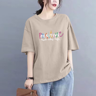 外贸出口清仓100%纯棉休闲短袖 文艺宽松遮肉上衣潮 t恤女气质夏季
