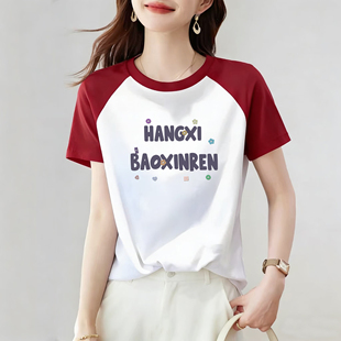 品牌外贸出口100%纯棉夏印花气质圆领短袖 上衣宽松显瘦休闲T恤衫