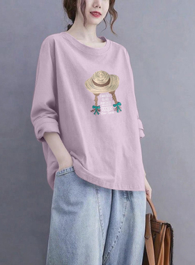 外贸出口反季100%纯棉长袖t恤女秋装2025年休闲气质上衣打底衫潮