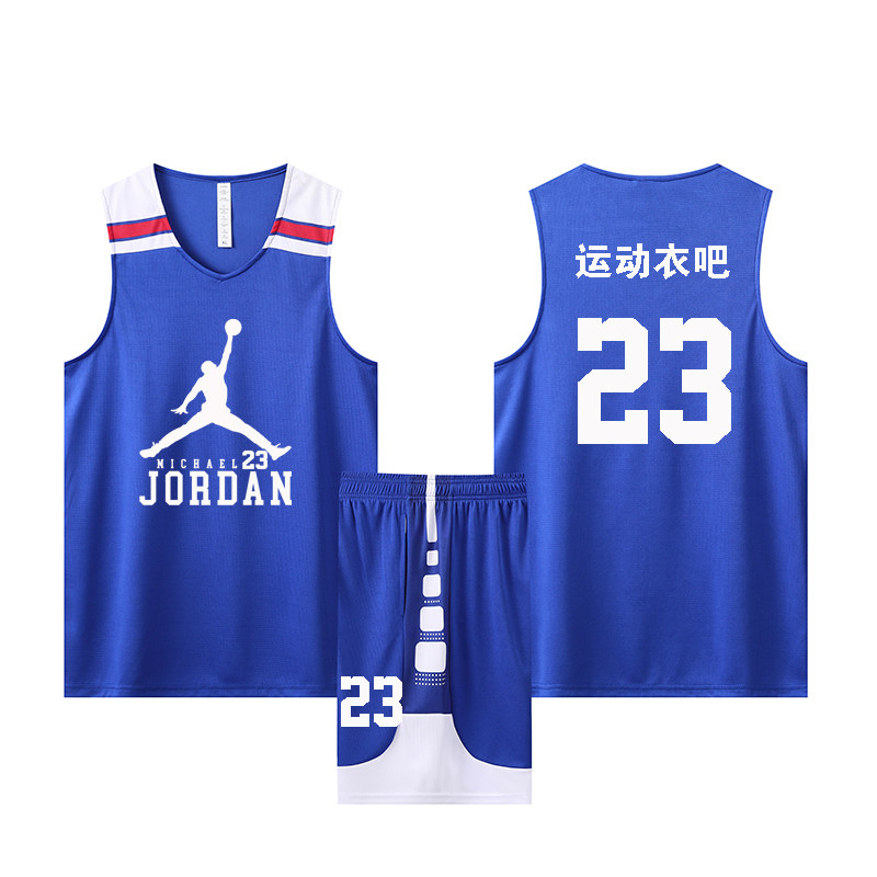 篮球服套装男比赛球衣联赛队服