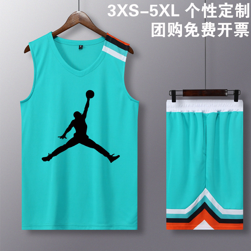 篮球服套装男大小学生比赛运动定制球队训练服背心儿童篮球衣团购