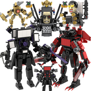 泰坦电视人玩具马桶人和监控人vs时钟人拼装积木手办模型男孩礼物