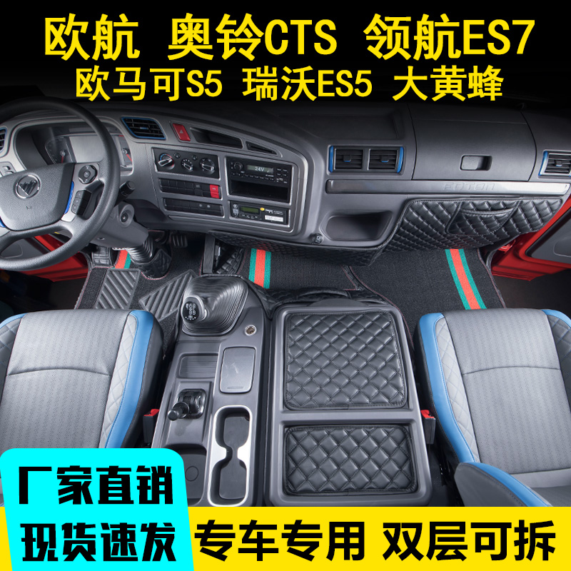 加厚环保无味皮革装饰