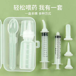 宠物猫咪喂药器猫喂水器针筒促进饮水针管用品狗狗液体药简单喂药