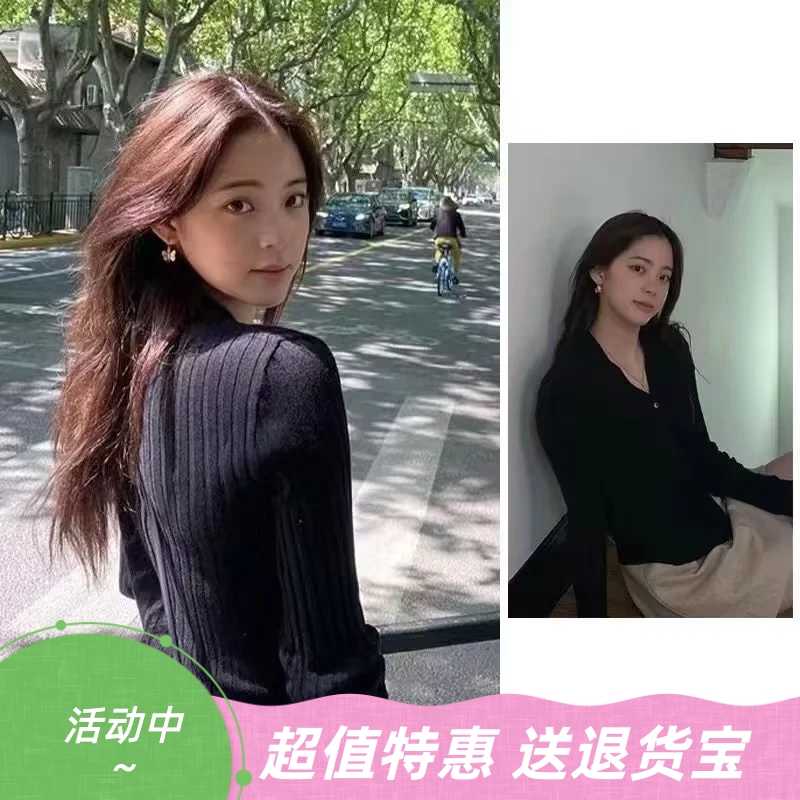 美式复古欧阳娜娜同款针织开衫