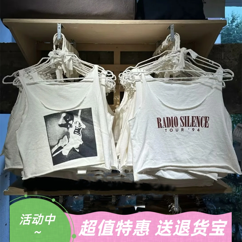 美式复古字母印花卷边背心