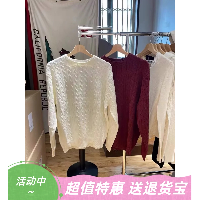 Brandy Girl美式复古圆领麻花针织衫套头毛衣bm风宽松休闲上衣女