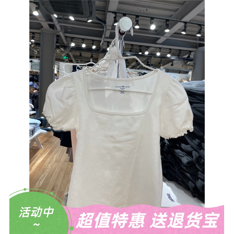 美式复古方领短袖甜美木耳