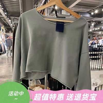 美式复古王子文同款长袖卫衣