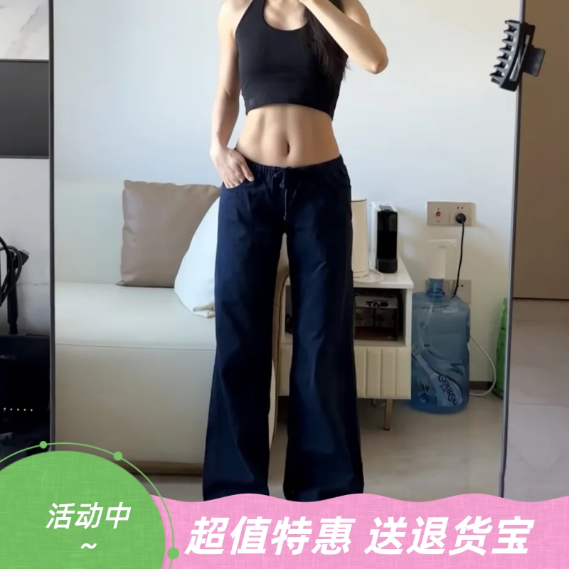 美式复古抽绳松紧工装阔腿裤