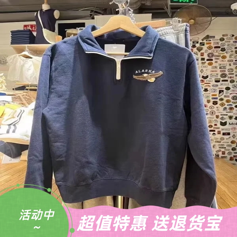 美式复古老鹰刺绣套头卫衣
