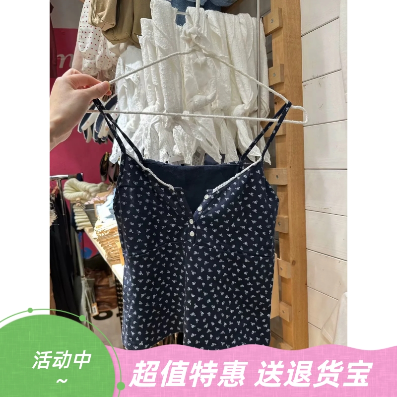 美式复古碎花花边领吊带背心