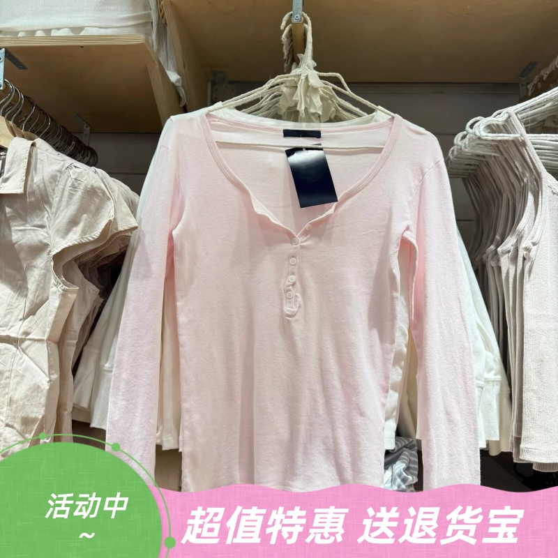 显瘦百搭打底衫辣妹纽扣长袖T恤