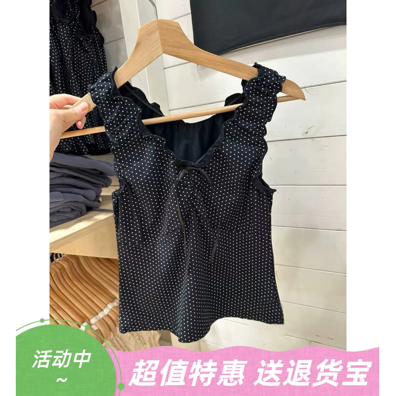 美式复古木耳边打褶印花背心