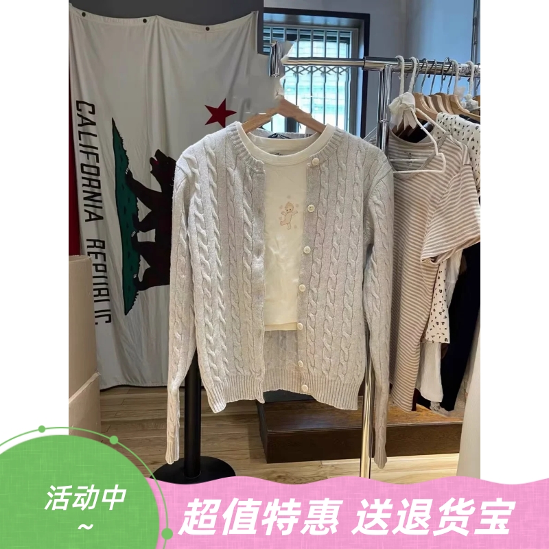 美式复古针织麻花开衫毛衣