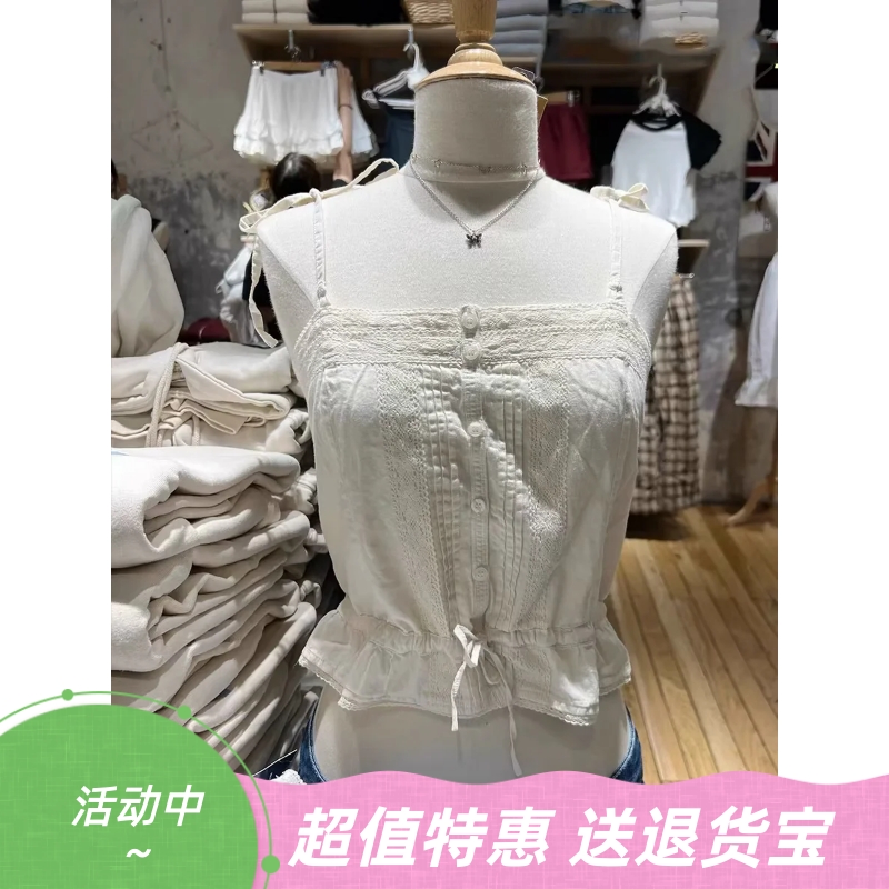 美式复古蕾丝排扣系带收腰吊带