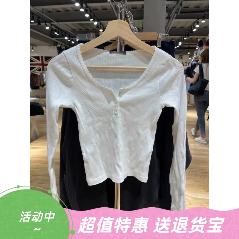 美式复古花边领三粒扣长袖T恤