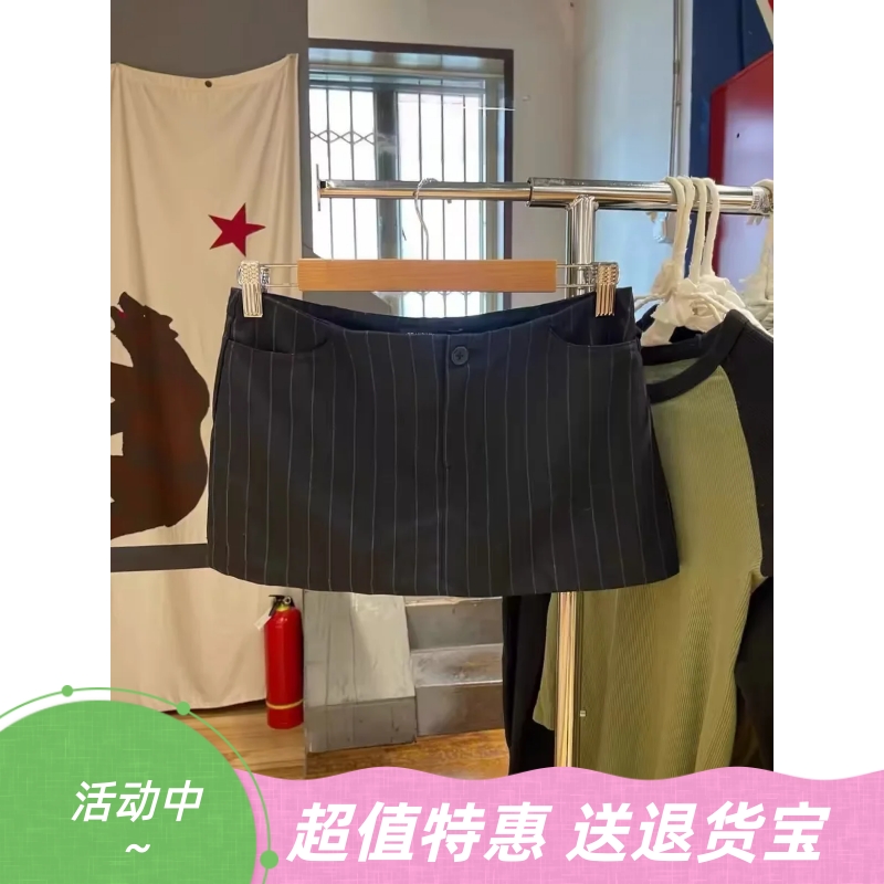 美式复古条纹西装半裙短裙