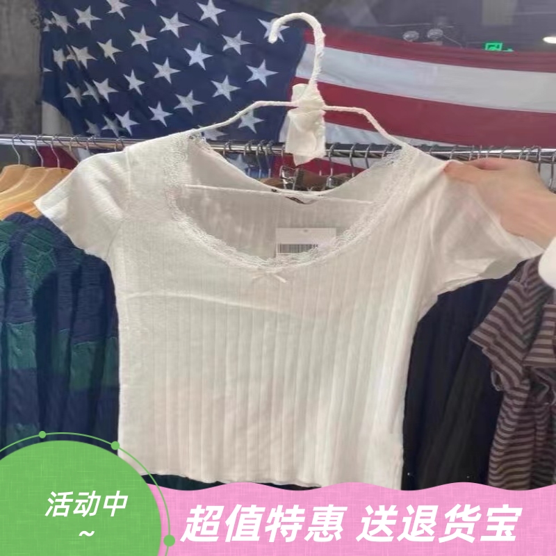 Brandy Girl新款蕾丝花边zellytop孔眼上衣 bm纯棉高腰短袖t恤
