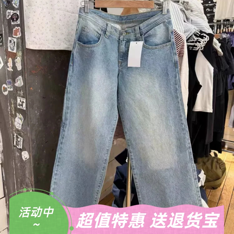水洗做旧直筒阔腿牛仔裤
