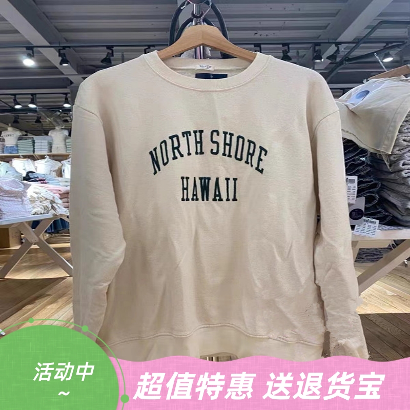 美式复古字母刺绣套头卫衣