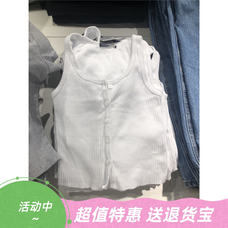 针织开衫美式吊带背心