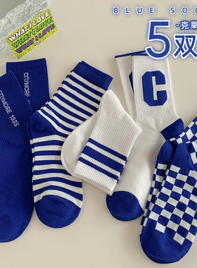 克莱因蓝色袜子女中筒袜街头外穿潮袜网红款春秋纯棉c字母运动袜