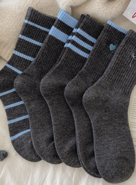 深灰色羊毛袜子女秋冬加厚保暖堆堆袜女士百搭条纹爱心刺绣长筒袜