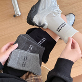 灰色系袜子女中筒纯棉春秋款 英文字母浅灰百搭深灰ins潮商务长袜
