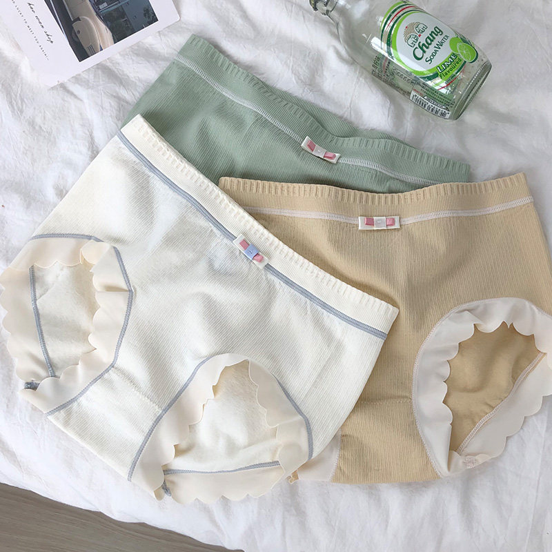 无痕包臀内裤女中腰无缝一体新款