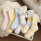 珊瑚绒袜子女中筒袜居家保暖袜加厚加绒冬季 可爱蝴蝶结毛绒家居袜