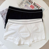 纯棉抗菌透气宽松黑色全棉舒适平角四角裤 白色内裤 男士 U型裆男生