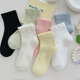 纯色不起球无骨袜子女短袜纯棉夏季 薄款 松口月子袜中筒春秋多巴胺