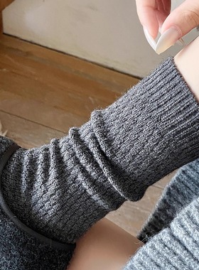 深灰色羊毛袜子女款秋冬堆堆袜加厚保暖中筒复古百搭配勃肯鞋长袜