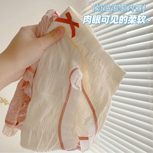 泡泡纱内裤 女柔软舒适可爱少女风无痕透气女士中腰纯棉抗菌裆纯色