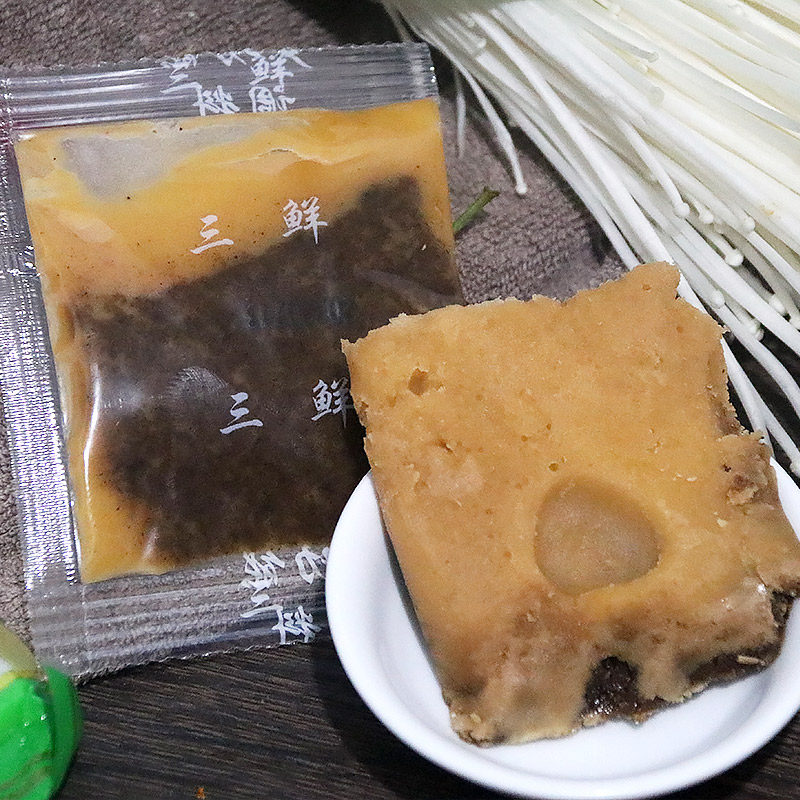 三鲜姐妹兄弟俩砂锅土豆粉米线麻辣烫刀削面两掺商用开店直供工厂