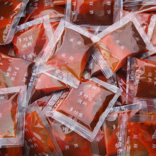 酸辣姐妹兄弟俩砂锅土豆粉米线麻辣烫刀削面两掺商用开店直供工厂